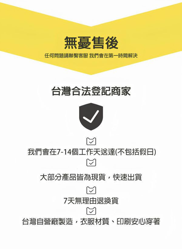 MBTI貓咪 INFJ-提倡者 印花短袖 柴犬,貓咪,T恤,百搭,網路購物,萌經濟,可愛,卡通,狗狗,凱蒂貓
