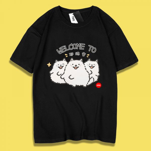 Samoyed WELCOME TO Tee Samoyed WELCOME TO Tee