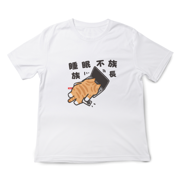 橘貓-睡眠不族 族長 印花短袖 柴犬,貓咪,T恤,百搭,網路購物,萌經濟,可愛,卡通,狗狗,凱蒂貓
