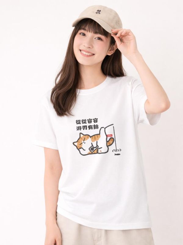 橘貓-從從容容 游刃有餘 印花短袖 柴犬,貓咪,T恤,百搭,網路購物,萌經濟,可愛,卡通,狗狗,凱蒂貓