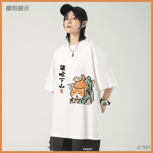 Cat Cute Tiger Tee Cat Cute Tiger Tee