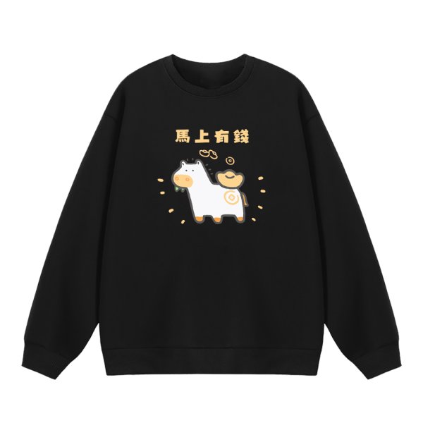 新年限定-馬上有錢 重磅刷毛大學T 柴犬,貓咪,T恤,百搭,網路購物,萌經濟,可愛,卡通,狗狗,凱蒂貓