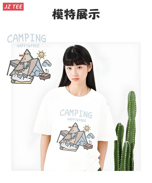 貓咪-露營 印花短袖 柴犬,貓咪,T恤,百搭,網路購物,萌經濟,可愛,卡通,狗狗,凱蒂貓