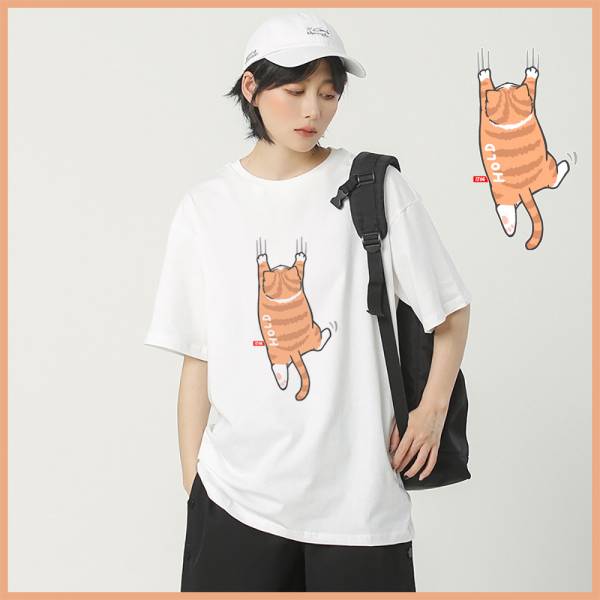 Orange Cat Hold Tee Orange Cat Hold Tee