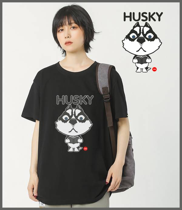 Husky Studying Tee Husky Studying Tee