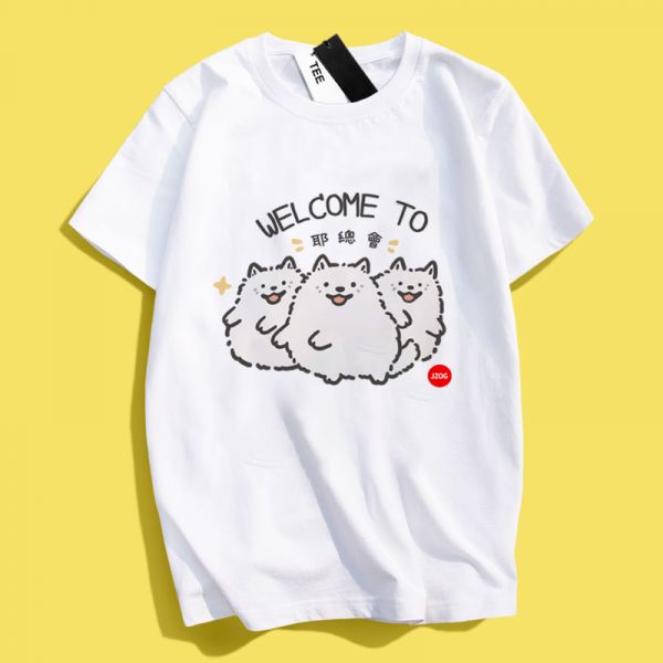 Samoyed WELCOME TO Tee Samoyed WELCOME TO Tee