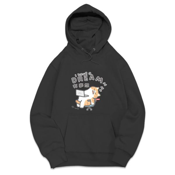 橘貓-有夢想 重磅刷毛連帽T 