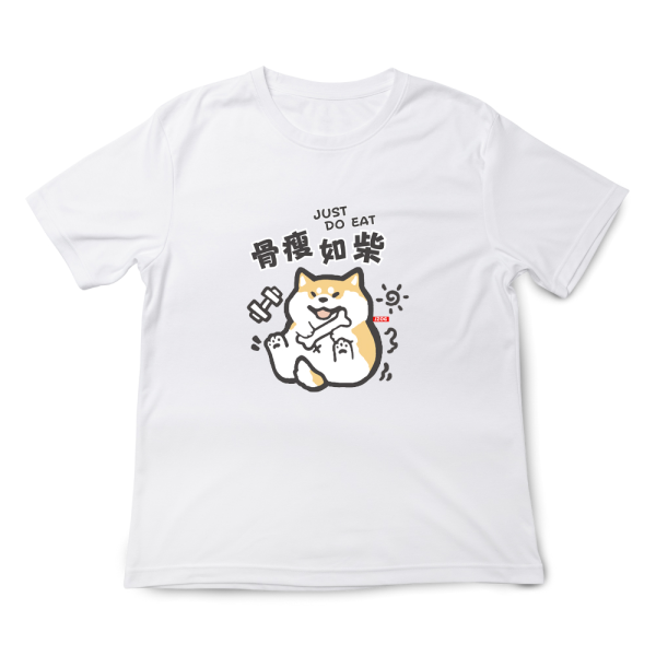 柴犬-骨瘦如柴 印花短袖 柴犬,貓咪,T恤,百搭,網路購物,萌經濟,可愛,卡通,狗狗,凱蒂貓