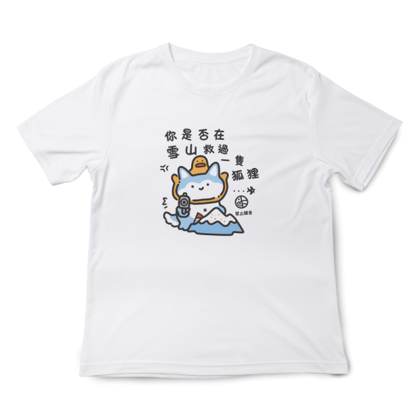 雪山狐狸 印花短袖 柴犬,貓咪,T恤,百搭,網路購物,萌經濟,可愛,卡通,狗狗,凱蒂貓