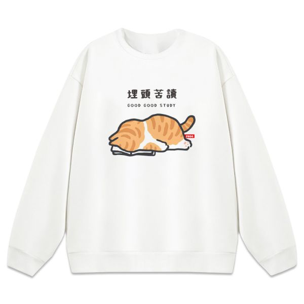 貓咪-埋頭苦讀 重磅刷毛大學T 柴犬,貓咪,T恤,百搭,網路購物,萌經濟,可愛,卡通,狗狗,凱蒂貓