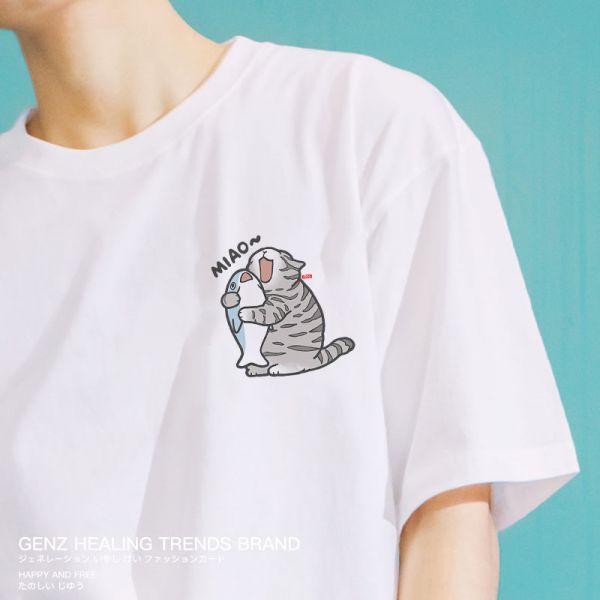 Cat and Fish Tee Cat and Fish Tee
