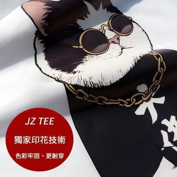 黑貓咬鯊魚 印花短袖 柴犬,貓咪,T恤,百搭,網路購物,萌經濟,可愛,卡通,狗狗,凱蒂貓