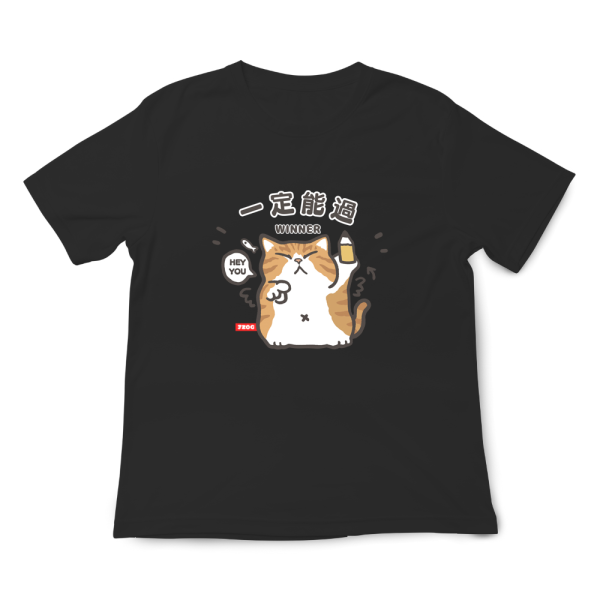 橘貓-考試一定能過 印花短袖 柴犬,貓咪,T恤,百搭,網路購物,萌經濟,可愛,卡通,狗狗,凱蒂貓