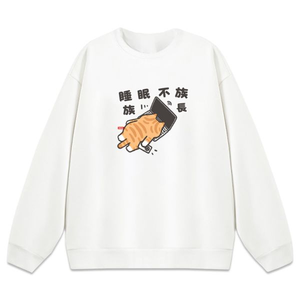 貓咪-睡眠不族 族長 重磅刷毛大學T 柴犬,貓咪,T恤,百搭,網路購物,萌經濟,可愛,卡通,狗狗,凱蒂貓