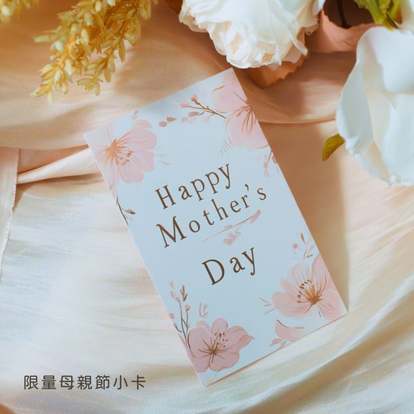 精緻禮盒(風味腰果+爆米花生酥-原味) 