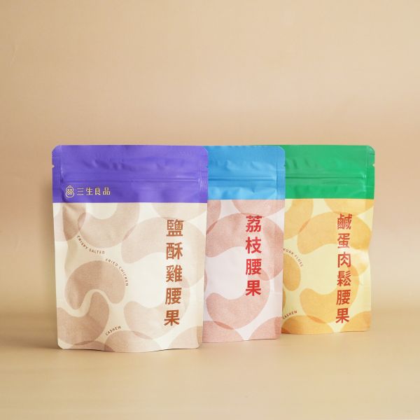 豪華禮盒C(請選3包) 