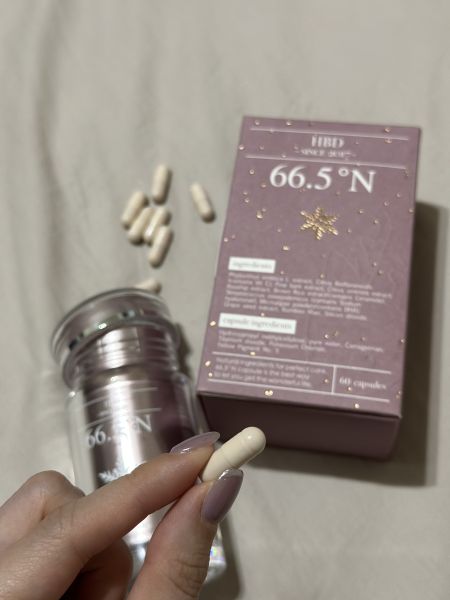 66.5°N極光植萃 