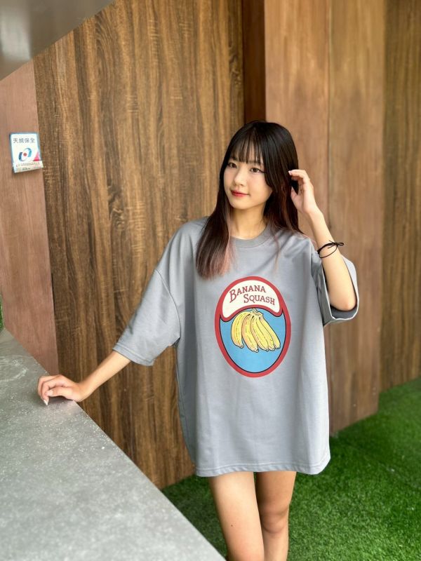 【現貨】俏皮香蕉印花Tee 