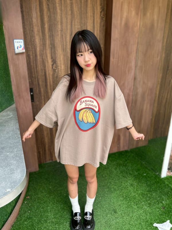 【現貨】俏皮香蕉印花Tee 