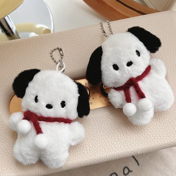 【現貨】毛絨圍巾小狗吊飾 