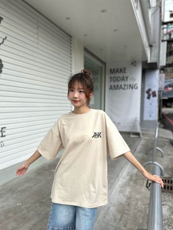 【現貨】DRY CAT曬貓咪插畫風Tee 