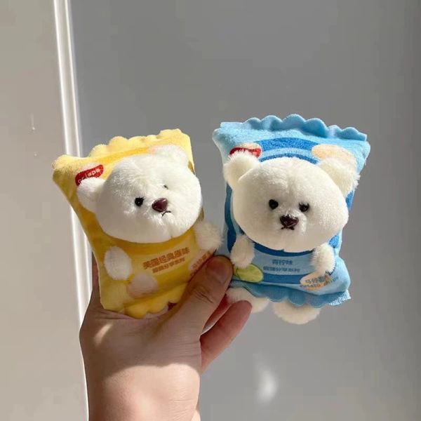 【現貨】毛絨薯片熊熊掛件 