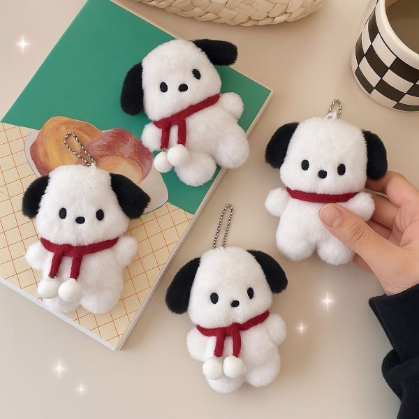 【現貨】毛絨圍巾小狗吊飾 