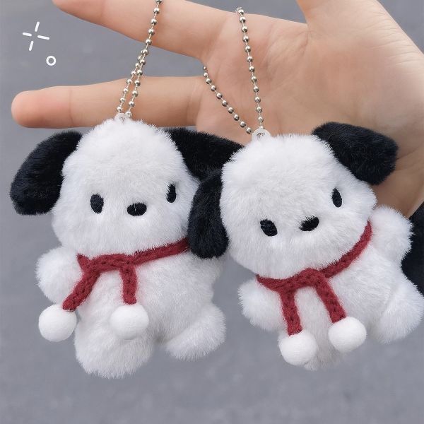 【現貨】毛絨圍巾小狗吊飾 