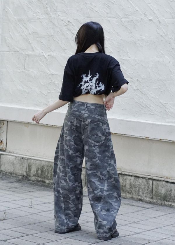 【炸街目光鎖定器】星芒迷彩彎刀褲 