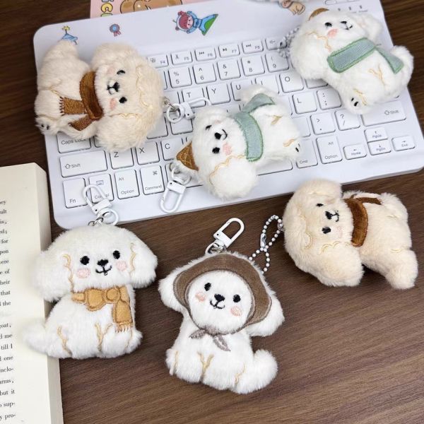 【現貨】毛絨圍巾小狗狗吊飾 