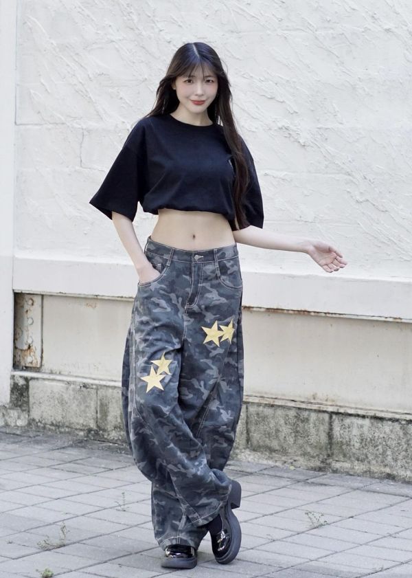 【炸街目光鎖定器】星芒迷彩彎刀褲 