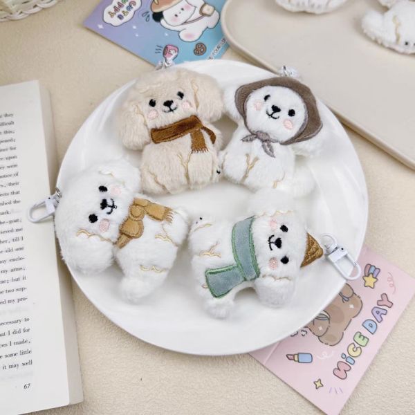 【現貨】毛絨圍巾小狗狗吊飾 