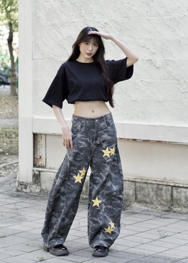 【炸街目光鎖定器】星芒迷彩彎刀褲 