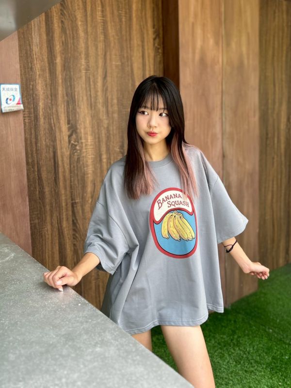 【現貨】俏皮香蕉印花Tee 