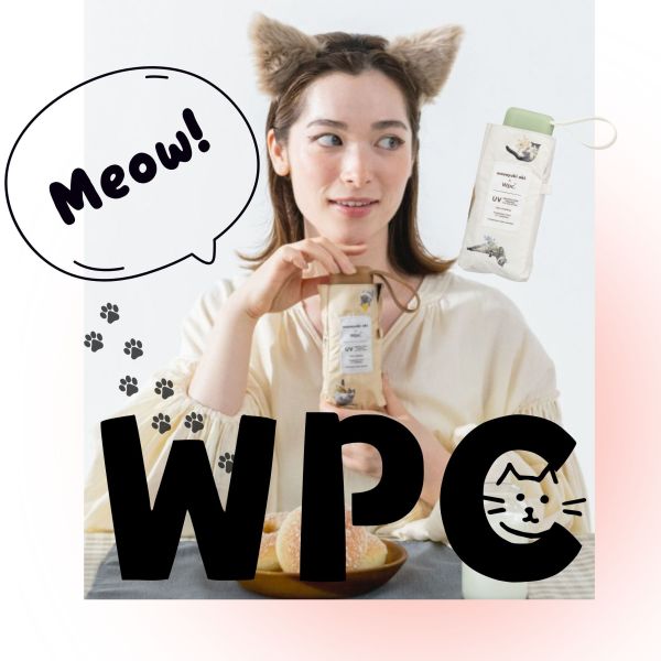 沖昌之×Wpc. 遮光摺疊傘 