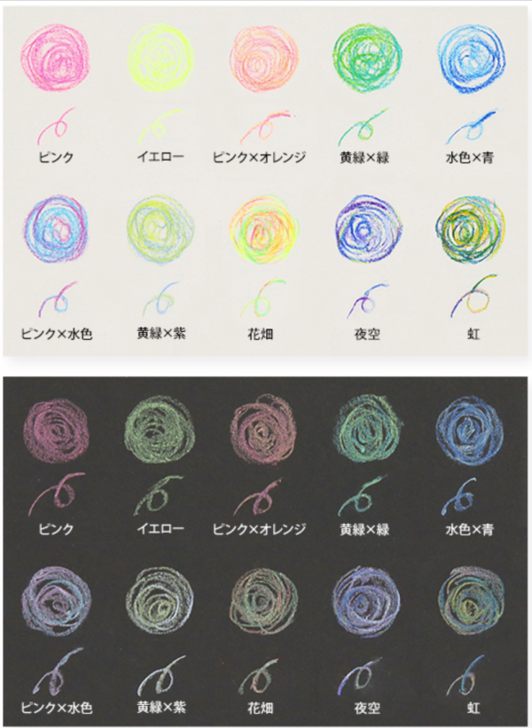 MODORI.螢光蠟筆 