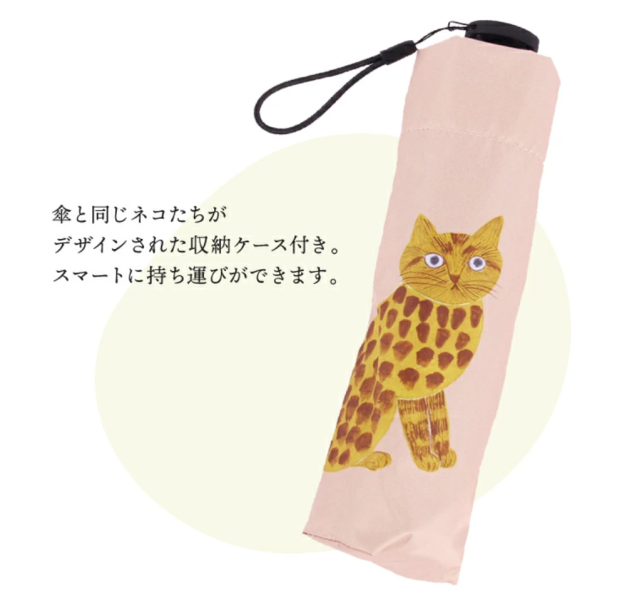 Matsuo Miyuki.輕量晴雨摺疊傘 