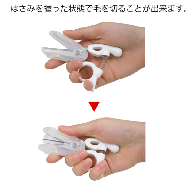 GREEN BELL.貓犬毛毛修剪工具 