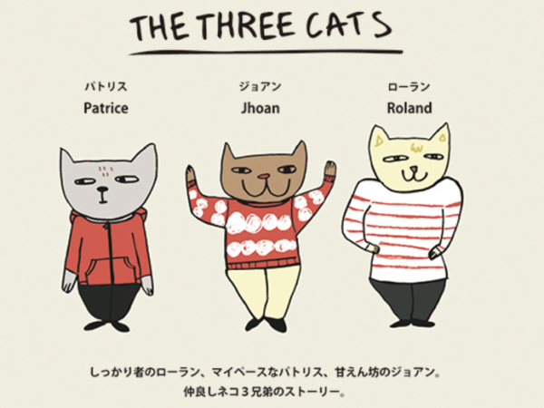 The Three Cats.造型購物袋 