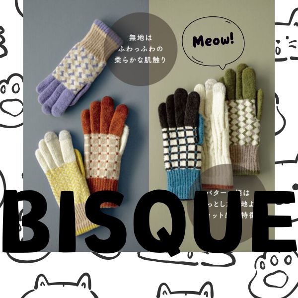 BISQUE-熱呼呼觸控手套 