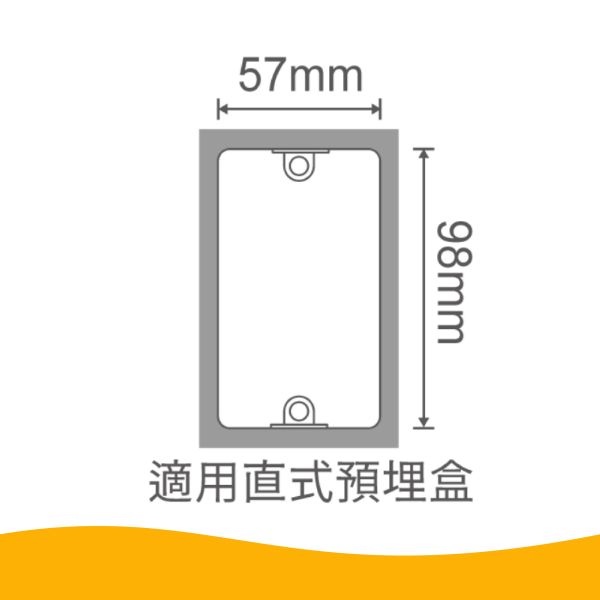 【舞光】圓虹床頭壁燈8W黃 