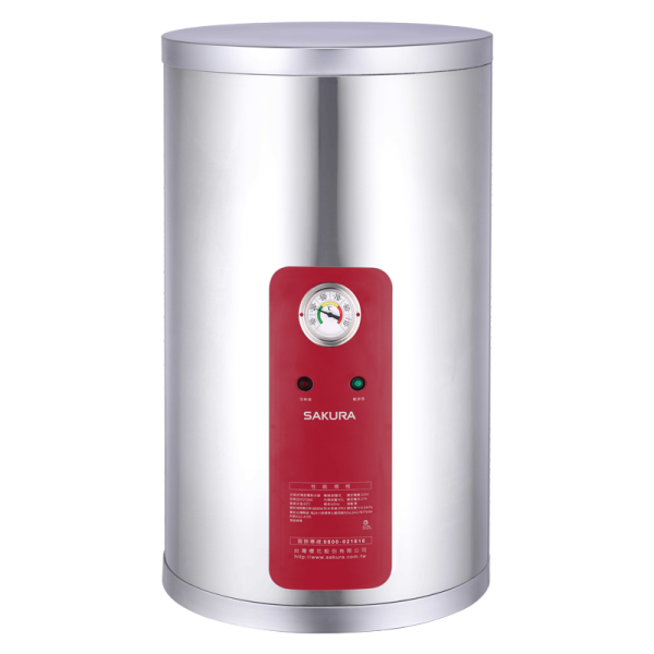 【櫻花】儲熱式電熱水器-直掛式-12加侖 