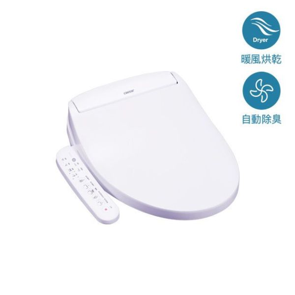 【凱撒】溫水洗淨便座 