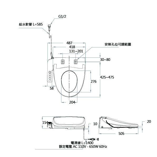 【凱撒】溫水洗淨便座 