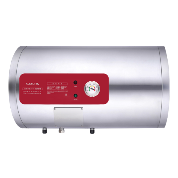 【櫻花】儲熱式電熱水器-橫掛式-12加侖 
