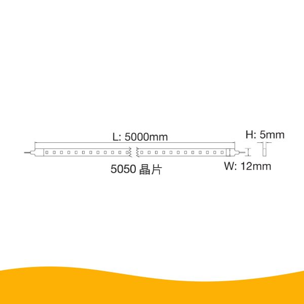 【舞光】2835 低壓戶外 LED 軟條燈 