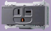 【國際】埋入式插座T型 