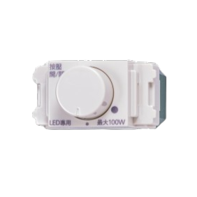 【國際】LED埋入式氣氛開關B 