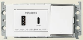 【國際】埋入式USB充電插座．開關組合 