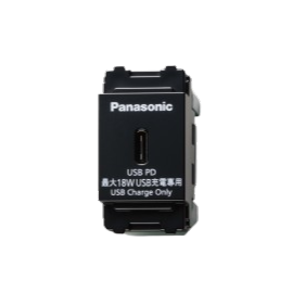 【國際】埋入式USB智能快速充電插座Type-C 